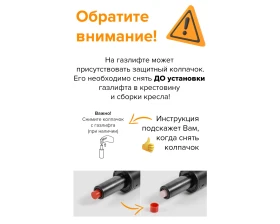 Кресло Everprof Лео Т / Leo T images